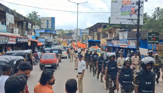 Puttur Chalo